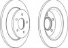Тормозной диск (задний) Jurid 562655JC (фото 2)