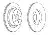 Тормозной диск (задний) Jurid 562909JC (фото 1)