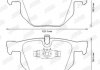 Дисковые тормозные колодки (задние) Jurid 573285JC (фото 4)
