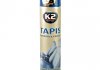 TAPIS 600ml Засіб для чищення тканин (аерозоль) K2 K2061 (фото 1)