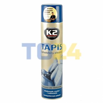 K2 TAPIS 600ml Засіб для чищення тканин (аерозоль) K2061