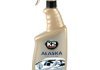 Засіб для розморожування скла / PERFECT ALASKA MAX 700ML ATOM K2 K607 (фото 5)