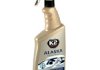 Засіб для розморожування скла / PERFECT ALASKA MAX 700ML ATOM K2 K607 (фото 7)
