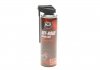 Засіб для змащення ланцюгів/ PRO OFF ROAD CHAIN LUBE 500ML K2 W140 (фото 1)