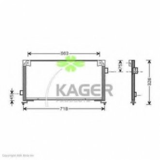 Радиатор кондиционера KAGER 94-6078 (фото 1)