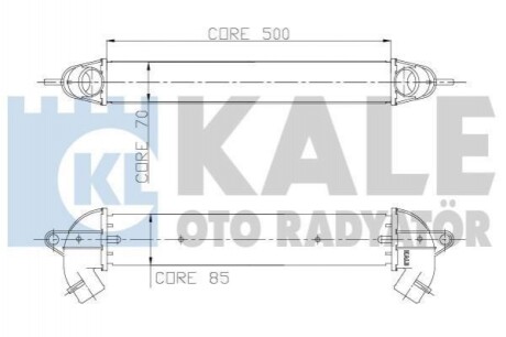 Інтеркулер KALE OTO RADYATOR 157000 (фото 1)