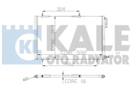 Радиатор кондиционера KALE OTO RADYATOR 248300 (фото 1)