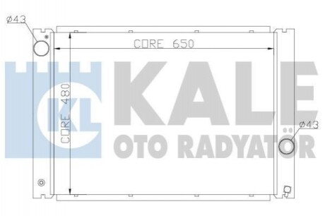 KALE BMW Радиатор охлаждения 5 E60,6 E63,7 E65/66 2.0/4.4 341905