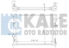 Теплообмінник KALE OTO RADYATOR 341940 (фото 1)