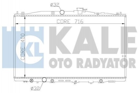 Теплообмінник KALE OTO RADYATOR 341955 (фото 1)