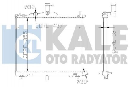 Теплообмінник KALE OTO RADYATOR 341975 (фото 1)