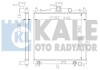 Теплообмінник KALE OTO RADYATOR 342050 (фото 1)