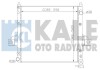 Теплообмінник KALE OTO RADYATOR 342090 (фото 1)