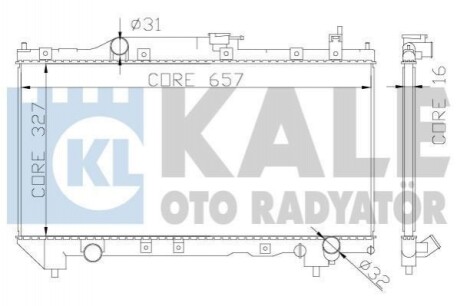 Теплообмінник KALE OTO RADYATOR 342130 (фото 1)