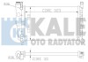 Теплообмінник KALE OTO RADYATOR 342265 (фото 1)