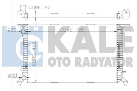 Радиатор охлаждения Audi A4, A5, A6, Q3, Q5 342340