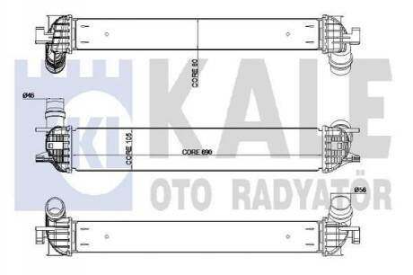 Інтеркулер KALE OTO RADYATOR 342385 (фото 1)