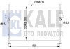 Радиатор кондиционера KALE OTO RADYATOR 342425 (фото 1)