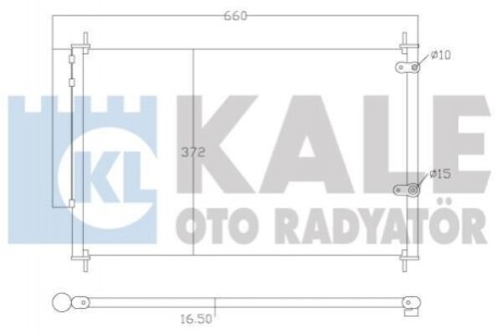 Радіатор кондиціонера 342595