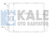 Конденсатор KALE OTO RADYATOR 342625 (фото 1)