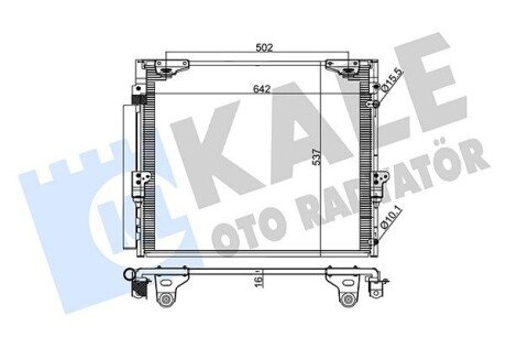 Радиатор кондиционера KALE OTO RADYATOR 342645 (фото 1)