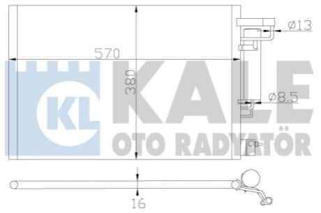 Радіатор кондиціонера Ford Fiesta VI Condenser (342870) KALE OTO RADYATOR