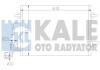 Конденсатор KALE OTO RADYATOR 342920 (фото 1)