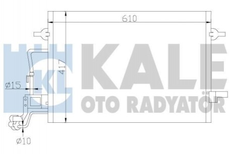 Радиатор кондиционера Skoda Superb I, Volkswagen Passat (342920) KALE OTO RADYAT