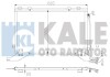 Радиатор кондиционера KALE OTO RADYATOR 343045 (фото 1)