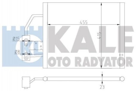 Радіатор кондиціонера KALE OTO RADYATOR 343055 (фото 1)