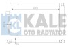 Конденсатор KALE OTO RADYATOR 343070 (фото 1)