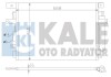 Конденсатор KALE OTO RADYATOR 343135 (фото 1)