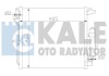 Конденсатор KALE OTO RADYATOR 343160 (фото 1)