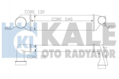 Інтеркулер KALE OTO RADYATOR 343300 (фото 1)