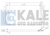 Радиатор кондиционера KALE OTO RADYATOR 343310 (фото 1)