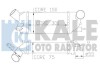 Інтеркулер KALE OTO RADYATOR 343900 (фото 1)