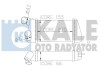 Интеркулер KALE OTO RADYATOR 344100 (фото 1)