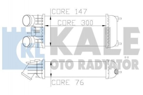 Інтеркулер KALE OTO RADYATOR 344600 (фото 1)