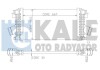 Интеркулер KALE OTO RADYATOR 344900 (фото 1)