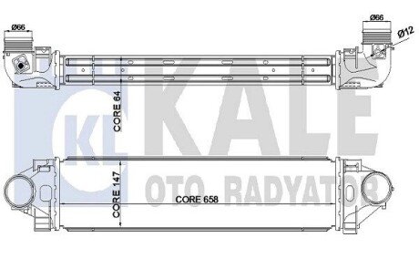 Інтеркулер KALE OTO RADYATOR 344930 (фото 1)