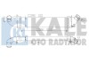 Интеркулер KALE OTO RADYATOR 345080 (фото 1)