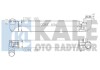 Интеркулер KALE OTO RADYATOR 345090 (фото 1)