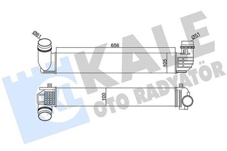 Інтеркулер KALE OTO RADYATOR 345105 (фото 1)