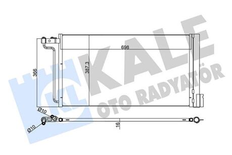 KALE FORD Радіатор кондиціонера C-Max II, Focus III 14- 345220