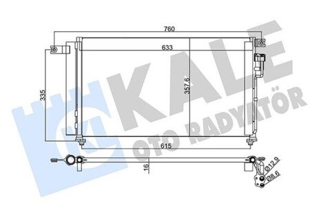 Радиатор кондиционера Kia Rio Ii Condenser (345235) KALE OTO RADYATOR