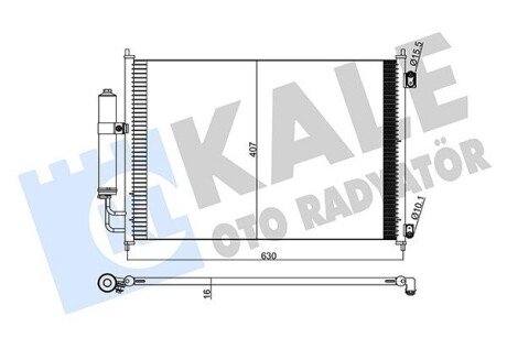 Радиатор кондиционера KALE OTO RADYATOR 345275 (фото 1)