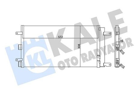 KALE FIAT Радиатор кондиционера с осушителем Doblo 1.4/1.6 05- 345355