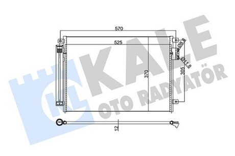 Радіатор кондиціонера KALE OTO RADYATOR 345360 (фото 1)