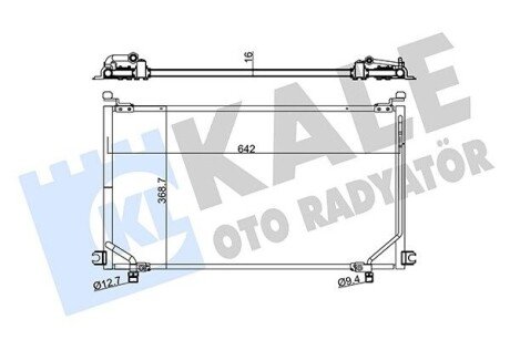 KALE FORD Радиатор кондиционера Maverick,Nissan Terrano II 96- 345545