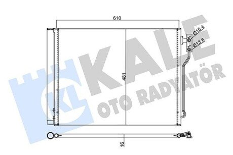 Радиатор кондиционера Bmw 5 KALE OTO RADYATOR 345620 (фото 1)